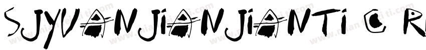 sjyuanjianjianti c Regula字体转换